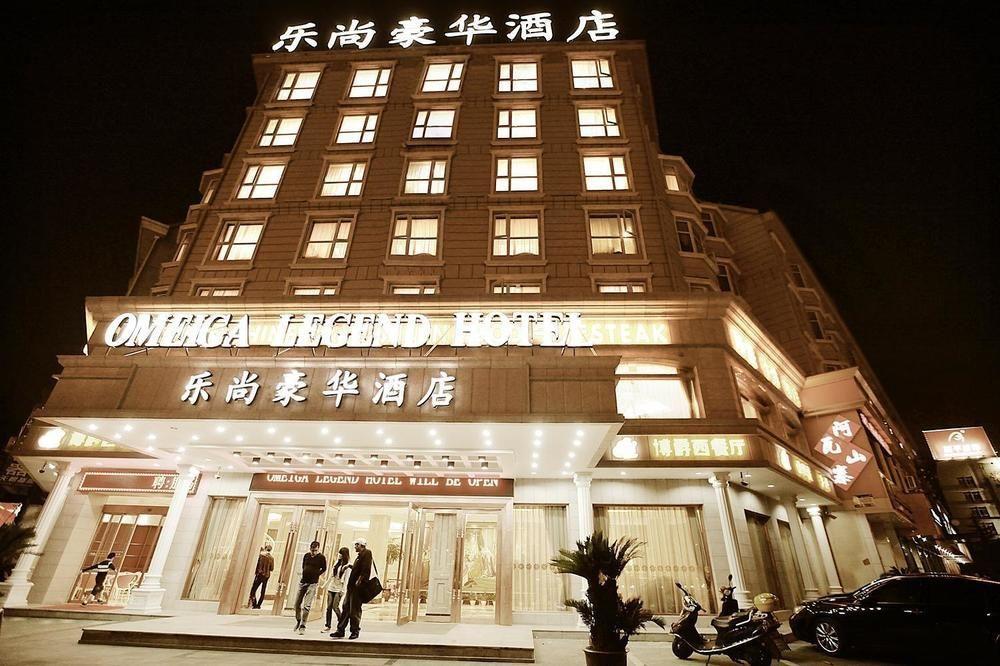 Omeiga Legend Hotel Yiwu  Zewnętrze zdjęcie